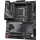 Gigabyte Z790 GAMING X AX - 1070708 - zdjęcie 5